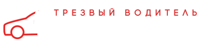 Кто рулит